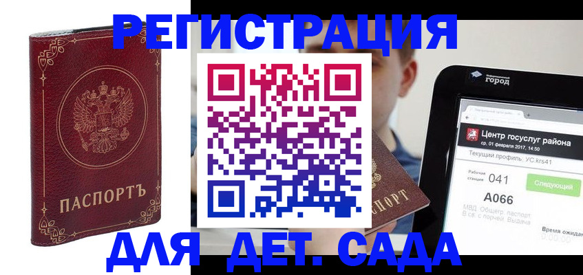 форма 3 в Ишимбае
